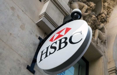 Экспобанку дали шанс на HSBC