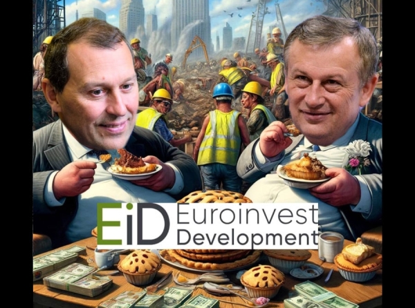 Олигарх-беглец Андрей Березин превратил «Евроинвест» в холдинг по отмыванию миллиардов